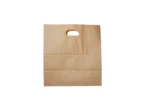 "A plain brown paper bag with a cut-out handle, positioned on a neutral background."