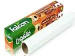 "Falcon baking paper roll packaging from JC Packaging Dubai"